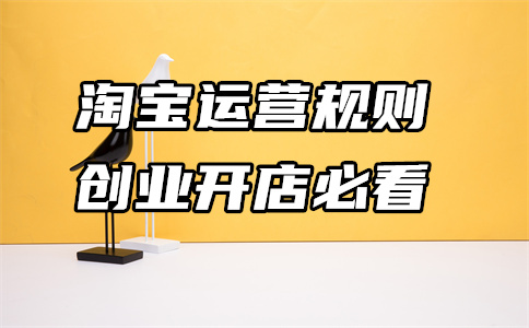3月計(jì)劃