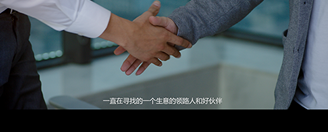 淘寶店鋪協(xié)議變更過戶（流程,資料,注意事項(xiàng),優(yōu)勢）